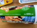 宜之选加厚保鲜袋中号20*30cm600只可加热食品级超市连卷袋 实拍图