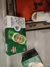 青岛啤酒（TsingTao）经典拉格500ml*8罐+全麦白啤500ml*2罐 礼盒装 中秋礼品 实拍图