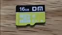 DM大迈 128GB TF（MicroSD）存储卡 黄卡 C10 手机行车记录仪监控摄像头专用高速内存卡 实拍图