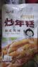 云山半韩式炒年糕条含酱料270g 部队火锅食材方便菜韩餐配料年糕速食 实拍图