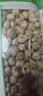 苏紫堂豆蔻250g/袋 中药饮片 广东湛江 白豆蔻白蔻仁白扣火锅烧肉卤料包香辛调料煲汤食材 中草药 晒单实拍图