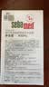 施巴（Sebamed）死海盐舒缓赋活沐浴露400ml温和洁净清爽保湿滋养亲肤德国进口 实拍图