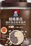 桂格（QUAKER）黑白即食燕麦片860克 营养早餐 膳食纤维 零添加白砂糖 实拍图