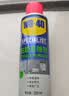 WD-40除锈剂强力wd40金属防锈神器门锁润滑油机械螺丝栓松动解喷500ml 实拍图