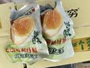 无穷盐焗鸡蛋即食卤蛋休闲零食泡面搭档卤蛋486g共16小包 实拍图
