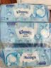 舒洁（Kleenex）湿厕纸80抽*3包家庭装洁厕湿巾纯水婴儿湿厕卫生纸洁厕湿巾 实拍图