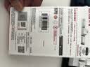 Sandisk闪迪64GB USB3.2 U盘 CZ550黑色 读速100MB/s 安全加密 数据恢复 学习办公电脑车载 高速大容量优盘 实拍图