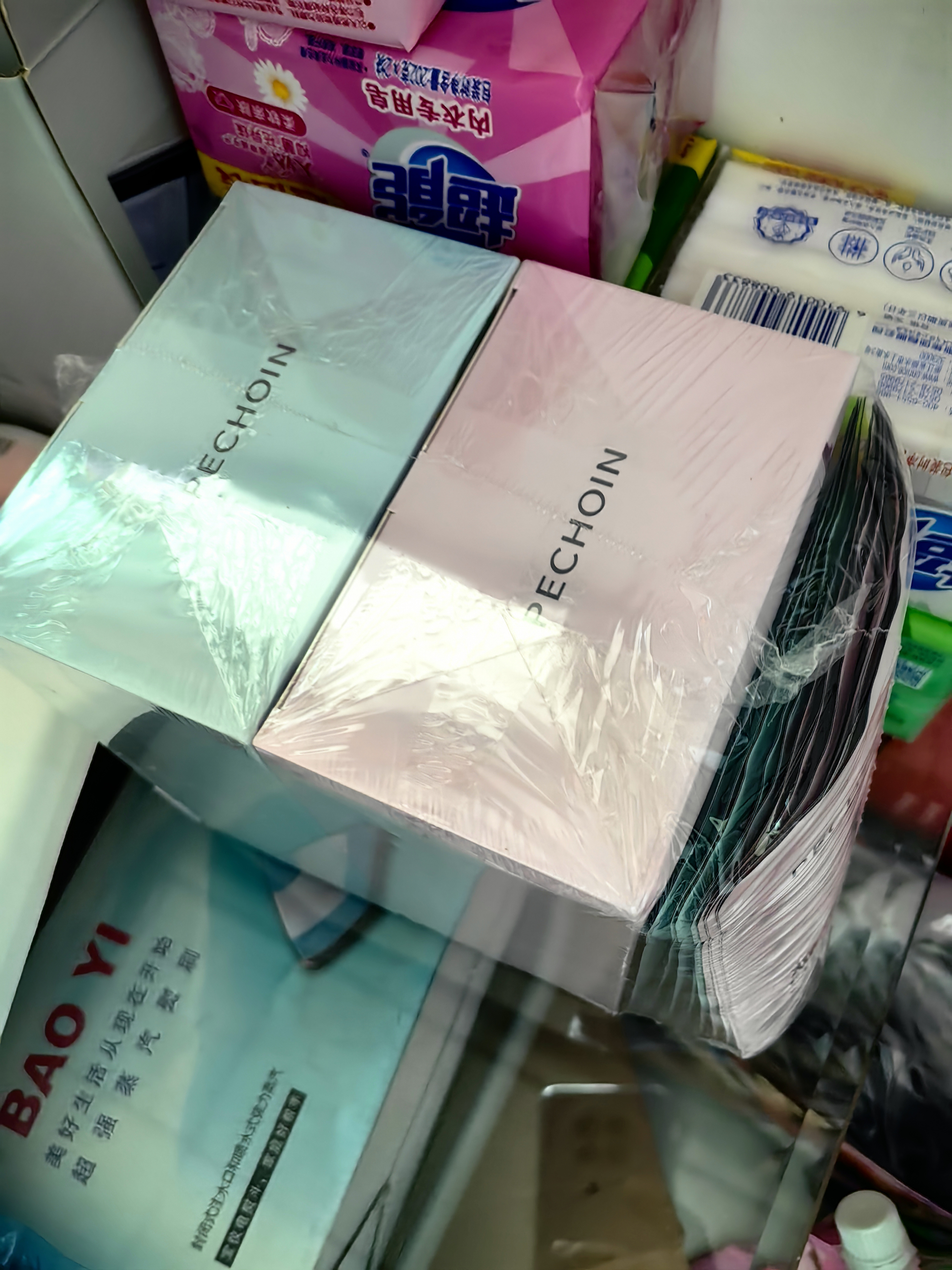 百雀羚（PECHOIN）小森羚面膜缤纷装50片补水透亮保湿(补水*25片+保湿*25片） 实拍图
