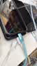 品胜[冰川透明]苹果充电线快充数据线适用iPhone14promax/13/12/11/8/Xs手机平板车载USB充电器线 实拍图