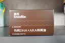 英氏有机DHA+ARA山核桃油110ml（不参与店铺集罐满赠活动） 实拍图