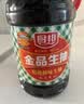 厨邦酱油 金品系列 生抽 酱油【特级黄豆酱油】1.25L 酿造酱油 调味品 实拍图