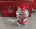 农夫山泉  饮用水 饮用天然水3L*6桶 整箱 桶装水 实拍图