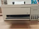 爱普生（EPSON）【6代新品】L3351墨仓式彩色打印机 微信打印/无线连接 家用AI学习打印机（打印、复印、扫描） 实拍图