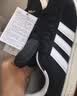 adidas 面包鞋 GRAND COURT BASE 00s休闲板鞋平底鞋男女阿迪达斯 浅灰/白色/树脂黄   39 晒单实拍图