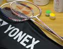 尤尼克斯（YONEX）羽毛球拍对拍碳素中杆比赛训练锐速高弹均衡NR7000I已穿线附手胶 实拍图