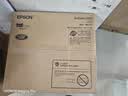 爱普生（EPSON）【6代新品】L1358 墨仓式A4彩色无线单功能家用打印机 家用/办公 AI学习打印机（微信/远程打印） 实拍图