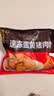 五芳斋 速冻猪肉粽 100g*5只 嘉兴粽子肉粽端午粽子早餐食品 实拍图