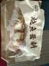 膳讯湾臭鳜鱼净膛0.9-1斤*3条 黄山臭桂鱼预制菜冷冻半成品 源头直发 实拍图
