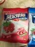 阿尔卑斯 田园草莓牛奶味硬糖150g 休闲儿童糖果散装零食开学礼物婚庆 实拍图