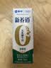 蒙牛新养道无乳糖低脂牛奶250ml*15盒中秋送礼 3.2g/100ml蛋白质 实拍图