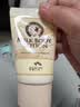 所望牛奶身体乳50ml 男女士润肤乳 补水保湿干燥皮肤止痒 京东试用 实拍图