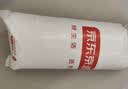 京东京造 不怕头油大白枕 A类抗菌纤维柔软颈椎枕家用成人枕头枕芯 低枕 实拍图