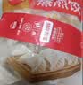 思念素水饺韭菜鸡蛋1kg约50只饺子蒸煎饺营养学生早餐饺子速冻半成品 实拍图