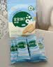 宝宝馋了婴幼儿米饼原味磨牙饼婴儿零食非油炸无添加食盐尝鲜装12g 实拍图