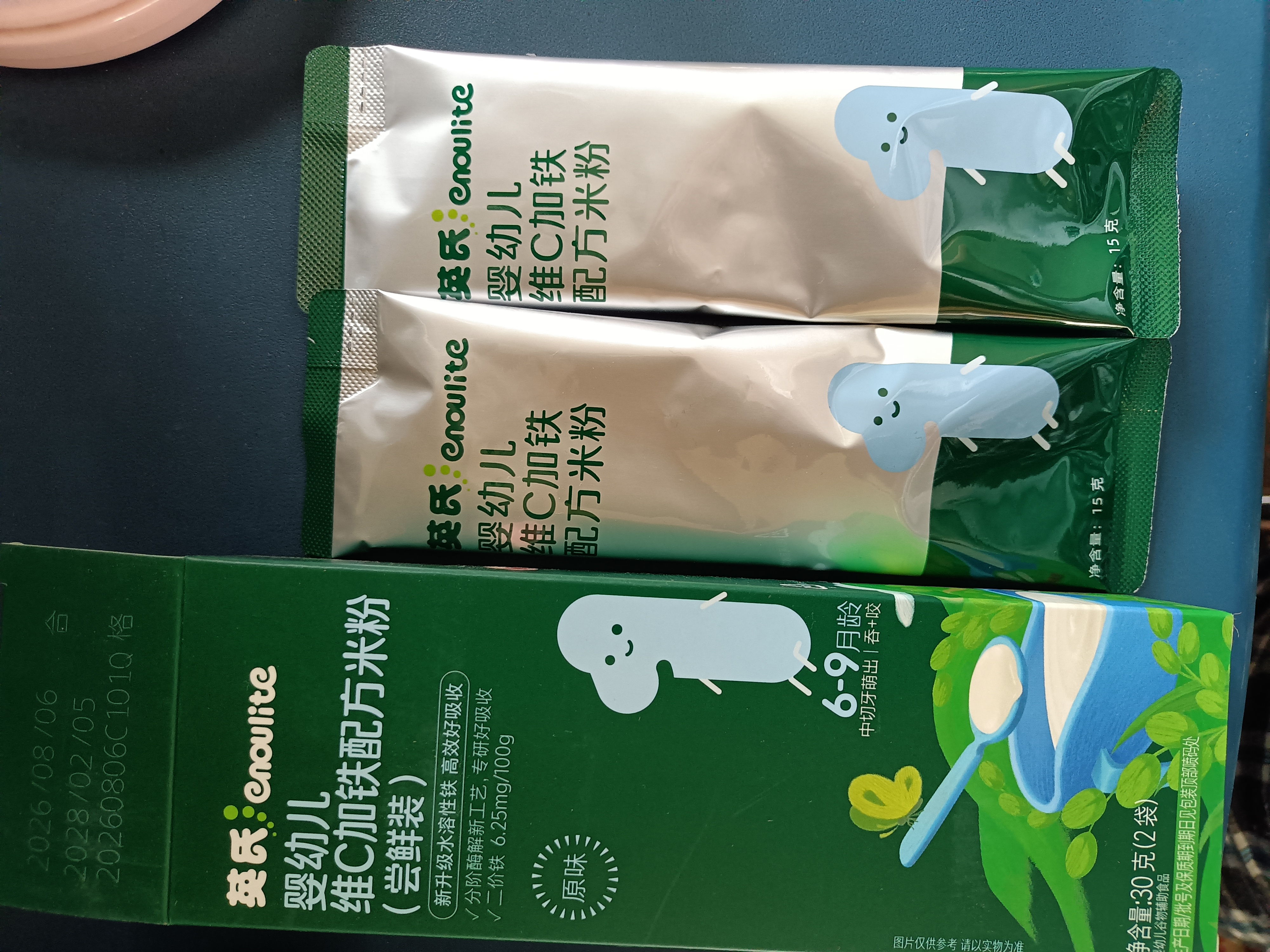 英氏婴幼儿高铁米粉米糊维C加铁原味228g宝宝辅食低敏6-12个月婴儿 实拍图