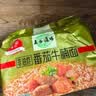 五谷道場非油炸方便面 骨汤蔬菜番茄牛腩面四连包112gx4袋 免煮早餐泡面 实拍图