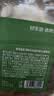 京东京造【原味+甜辣】大片卤牛肉干古法湖岭风味 实拍图
