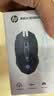 惠普（HP）M1有线游戏鼠标黑色轻音版 发光电竞鼠标USB游戏办公台式机电脑笔记本 LOL吃鸡网吧 实拍图