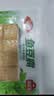 安井锁鲜装鱼豆腐 240g/包 鱼糜含量≥65% 火锅麻辣烫关东煮烧烤食材 实拍图