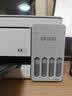 爱普生（EPSON）L3355  L3353打印机家用小型彩色照片墨仓式L3351 3251 3253无线复印A4一体机 AI作业学生用 资料 【推荐】L3355/L3351白色 ( 全面升级) 官方 实拍图