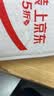 医康臣（UECONCH）一次性医用手术垫单美容院防水妇科检查无菌床单100*200cm10条/包 实拍图