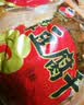 沈万三卤汁豆干90g*8 素食卤味零食即食小吃苏州特产宵夜下酒菜 实拍图