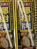 椰树牌椰汁 245ml*6盒 植物蛋白饮料 正宗海南特产 中秋送礼 实拍图