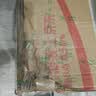 嘉实多（Castrol）极护智E版 全合成机油 5W-30 SP/C2 4L 京东自营 京东养车保养 实拍图