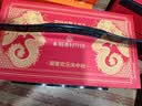稻香村 高端月饼礼盒1010g 中秋节礼品 9味25饼含玫瑰豆沙月饼 稻香龙礼 实拍图