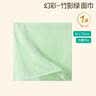 全棉时代毛巾不易掉毛加大加厚方巾抗菌柔软强吸水竹影绿34*70cm 实拍图