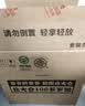 北大仓 部优经典1984 酱香型白酒 整箱装 口粮酒 大曲纯粮食酱酒 50度 630mL 6瓶 实拍图