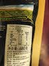 万多福Wonderful开心果无盐味668g无添加食用盐原料来自加州优选大颗粒 实拍图