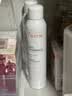 雅漾（Avene）舒泉保湿喷雾300ML 补水舒缓修护敏肌爽肤水护肤晒后湿敷换季礼物 实拍图
