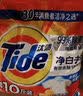 汰渍净白去渍洗衣粉柠檬清新10斤装 强效去渍 大袋批发非皂粉家庭装 实拍图