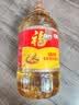 福临门食用油花生原香食用植物调和油5L中粮出品炒菜增香家庭 实拍图