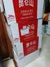 昆仑山饮用天然雪山矿泉水 含锶弱碱性 500ml*12瓶 整箱装 高品质矿泉水 实拍图