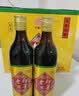 即墨老酒 经典五年 半甜型 北方黄酒 500ml*6瓶 整箱装 实拍图