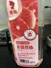 金鱼A类食品用洗洁精西柚果醋420g家用厨房洗碗去农残除重油洗涤灵 实拍图