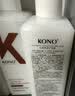 KONO卡厘经典系列护发素 呵护柔顺秀发重现亮泽男女通用 500ml 实拍图