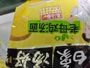 白象 方便面 汤好喝老母鸡汤面110g*5包 泡面 五连包 方便夜宵速食 实拍图